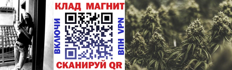 Продажа наркотиков Нестеров КОКАИН СК OMG ССЫЛКА ГАШИШ