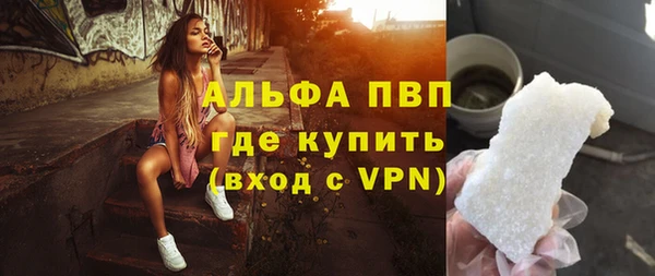 ешки Баксан
