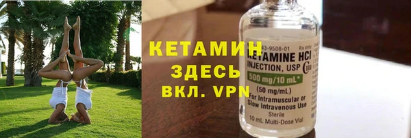 шишки Балабаново