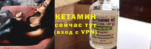 ешки Баксан