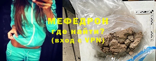 ешки Баксан