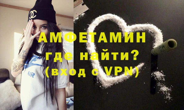 ешки Баксан
