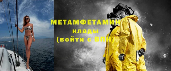 шишки Ростов