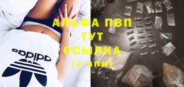 ешки Баксан