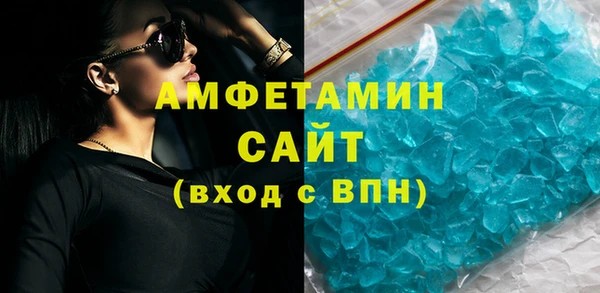 шишки Ростов