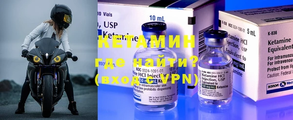 марки nbome Аркадак