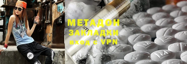 шишки Балабаново