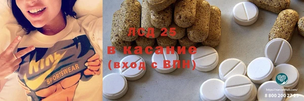 МДПВ Балахна