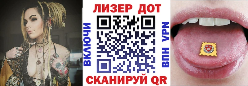 Марки NBOMe 1500мкг  MEGA как зайти  Нестеров 